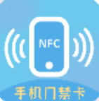 智能钥匙系统手机替代实体钥匙方案