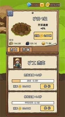 u77ffu4e1au5927u4ea8u5185u7f6eMODu83dcu5355u7248