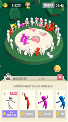 u6211u7684u5927u520040u7c73u5185u7f6eu4feeu6539u5668u7248