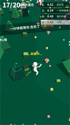 u6211u7684u5927u520040u7c73u6b63u7248