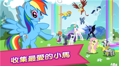 u5f69u8679u5c0fu9a6cu9a79u4e2du6587u7248u4e0bu8f7du5b89u88c5