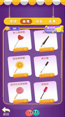 u9047u89c1u7403u7403u5185u7f6eu83dcu5355u4e0bu8f7d