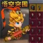 战场大突围像素射击无限资源v1.0 无限金币版