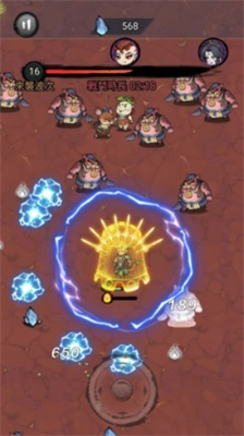 u4feeu4e86u4e2au4ed9u65e0u9650u7075u7389u7248