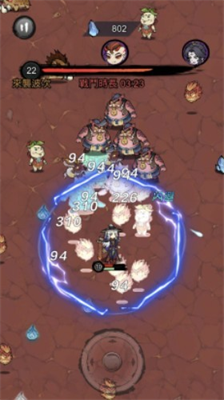 u4feeu4e86u4e2au4ed9