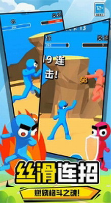 u7c98u6db2u4ebau5bf9u51b3u5185u7f6eu83dcu5355u4e0bu8f7d