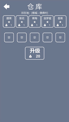 u65c5u884cu5546u4ebau5185u8d2du514du8d39u7248