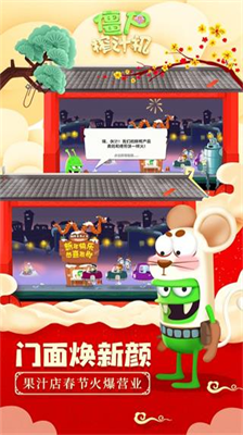 u50f5u5c38u69a8u6c41u673au5185u7f6eMODu83dcu5355