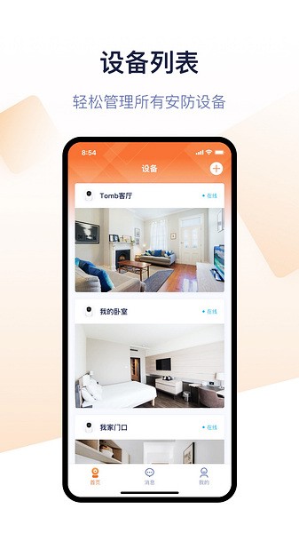 u817eu8fbeu5b89u9632