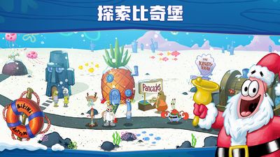 游戏场景展示