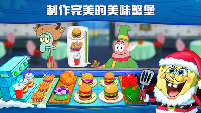 多人合作模式