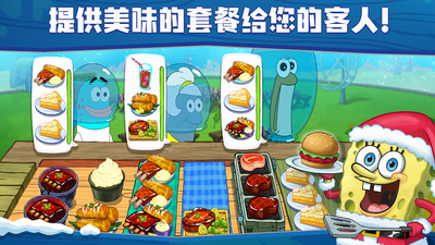 装饰系统展示
