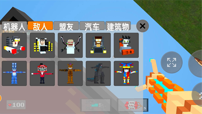 u62c6u8fc1u6e38u4e50u573au4e2du6587u7248