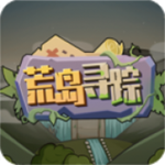 荒岛寻踪生存挑战与资源管理