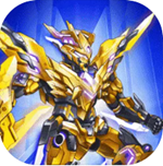 宇宙人来袭机甲对战正版手游v5.6.0 无限生命版