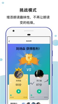 u5c0fu9a6cu6717u8bfb