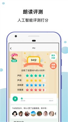u5c0fu9a6cu6717u8bfbu6b63u5f0fu7248