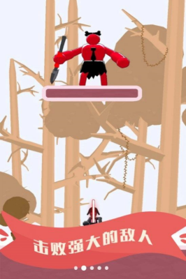 u800du5251u6211u6700u9177u5185u7f6eu83dcu5355u7248