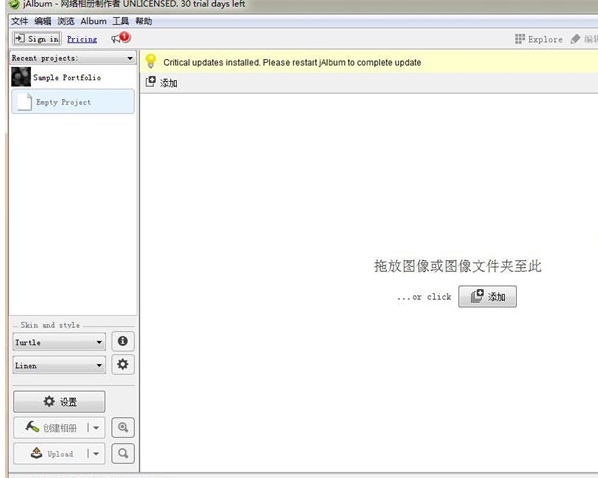 jalbumu8f6fu4ef6u4e0bu8f7d 