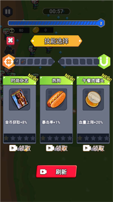 u5730u677fu82f1u96c4u65e0u9650u91d1u5e01u7248