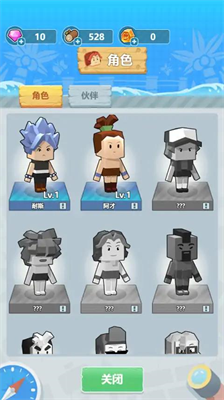 u6d77u6d0bu63a2u9669u5bb6u5185u7f6eu83dcu5355u4e0bu8f7du6700u65b0u7248