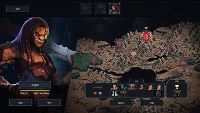 u9b54u738bu5927u4ebau51fbu9000u52c7u8005u5427