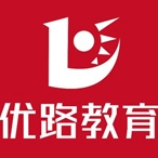 优路教育电脑版学习资源全览