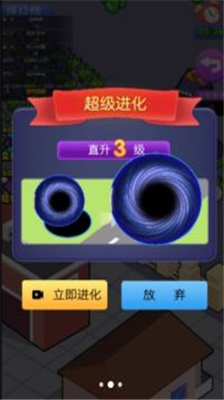 u6700u5f3au541eu566cu8005u65e0u9650u91d1u5e01u7248