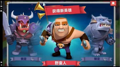 u6781u9650u751fu5b58u5854u9632u65e0u9650u91d1u5e01u7248
