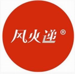 风火递专业电子面单打印软件
