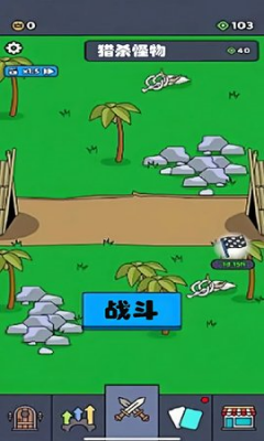 u9006u88adu6218u4e89u65e0u9650u91d1u5e01u514du8d39u7248