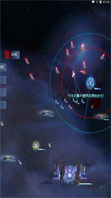 u661fu9645u7a81u88adu65e0u9650u8d44u6e90u7248