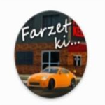 开放世界赛车自由驰骋之旅v1.22 MOD菜单版