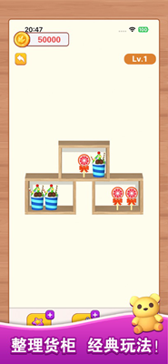 u8d27u67dcu9ad8u624bu514du5e7fu544au6700u65b0u7248