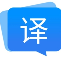 福昕翻译大师多语言文档处理方案v1.3.1226.594 免费版