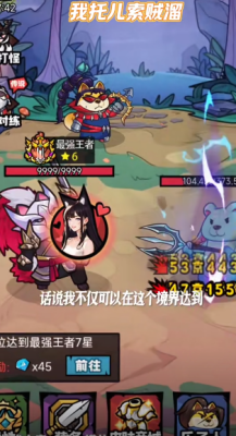 u6211u6258u513fu7d22u8d3cu6e9cu91d1u5e01u4e0du51cfu53cdu589eu7248