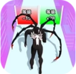 毒液人变形跑酷全皮肤畅玩版v1.0.5 免费版