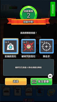 u9677u9631u5854u9632u5927u5e08u514du5e7fu544au7248