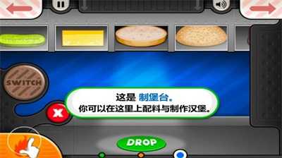 u8001u7239u7684u5c0fu9547u6c49u5821u5e97u5185u7f6eu4feeu6539u5668u7248