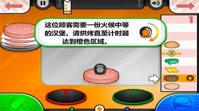 u8001u7239u7684u5c0fu9547u6c49u5821u5e97u5185u7f6eMODu83dcu5355u7248