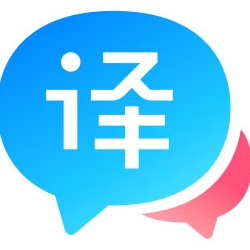 百度翻译电脑端高效办公解决方案