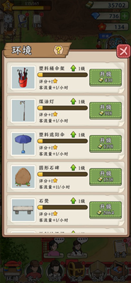 u6293u9c7cu5927u5e08u5185u7f6eu83dcu5355u7248