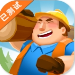 木材公司金币无限版免费畅玩