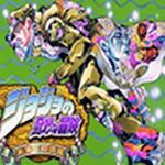 JOJO的奇妙冒险未来遗产全角色解锁版