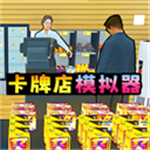 拆卡大挑战无限金币免广告v1.0 无限金币版