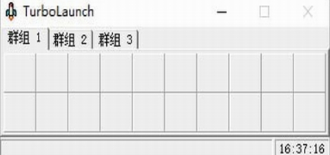 TurboLaunch(u684cu9762u7ba1u7406u5de5u5177) 