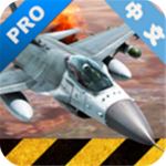 PS：游戏免费，完整资源，中文汉化！模拟空战中文全机型v4.2.8 内置菜单版修改器版