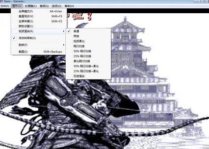 u4e16u5609mdu6e38u620fu5408u96c6 u5b8cu6574u7248