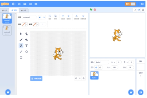 Scrainou8f6fu4ef6u6b63u5f0fu514du8d39u7248u4e0bu8f7d 