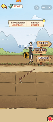 u7ffbu8eabu53d8u571fu8c6au6e38u620fu514du8d39u7248